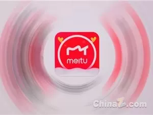 MeituHub Despliega Línea de Producción de Imágenes con IA con Lanzamiento Oficial el 5 de agosto