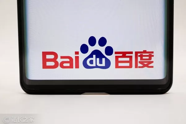 微信限制百度文心助手AI聊天機器人紅包活動連結，指其內容具誤導性，標誌著在節日流量高峰期間，平台對AI模型行銷實施更嚴格的管控措施。
