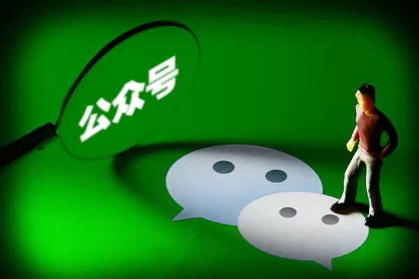 A Jiemeng AI lançou o “Octo”, uma ferramenta narrativa colaborativa que inclui o modo VibeCreate para cocriação em tempo real. O WeChat está reprimindo o conteúdo gerado por IA por entidades não humanas. A MiniMax lançou o MMX-CLI, uma ferramenta para acesso nativo a modelos multimodais. A Meta lançou seu primeiro modelo de IA desenvolvido internamente, o Muse Spark, apoiado por um grande investimento. O Taobao Flash Sales introduziu a pesquisa por voz com IA para comerciantes. A Anthropic lançou uma versão beta pública do Claude Managed Agents. A Tencent Cloud aumentará os preços do poder de computação de IA em 5% a partir de 9 de maio de 2026. A ByteDance lançou o Seeduplex, um modelo de fala full-duplex nativo.