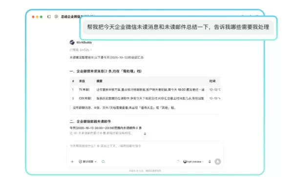 Tencent WorkBuddy se integra plenamente con Enterprise WeChat como chatbot, lo que permite a los usuarios ejecutar diez funciones básicas, como mensajes, documentos y reuniones, directamente desde los chats. Disponible para empresas verificadas con clientes actualizados, el agente de IA clasifica las tareas, resume las acciones pendientes y sincroniza el contexto entre dispositivos. Los administradores pueden gestionar los permisos, garantizando que las acciones se mantengan dentro de los ámbitos autorizados. Esta integración combina la conectividad de Tencent con las capacidades de ejecución de WorkBuddy, lo que permite a más de 14 millones de empresas incorporar agentes de IA en sus flujos de trabajo existentes sin necesidad de cambiar de plataforma.