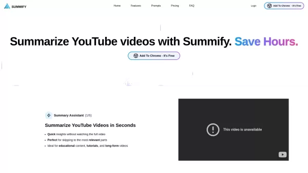 SummifyAI