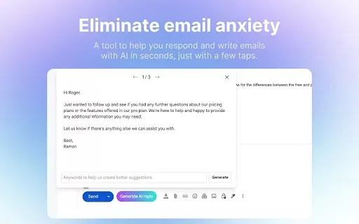 SkipMail