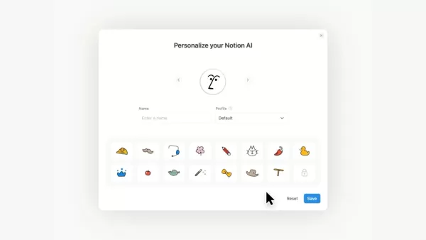 ノティオン、ワークフローとデータ洞察を自動化するAIエージェントを発表