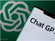 ChatGPT erlebte während der Einführung der GPT-5.6-Serie einen schwerwiegenden Serviceausfall.