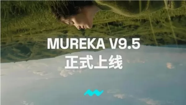 QQ20260818-143412.jpg