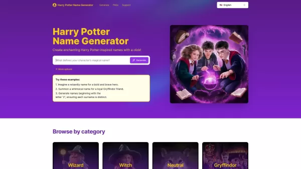 Harry Potter Name Generator
