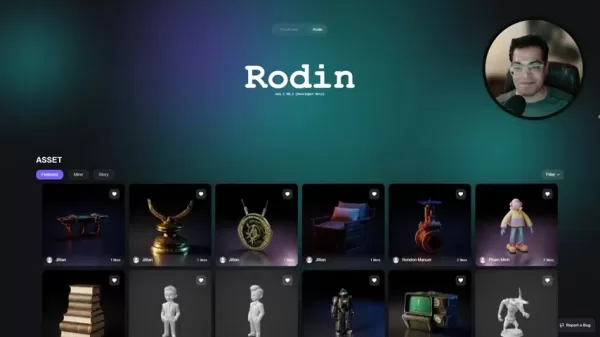 罗登AI上的3D模型示例