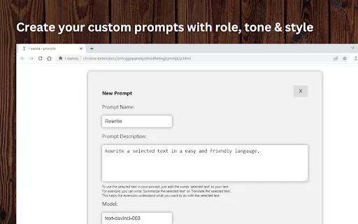 I Wanna - Chrome Extension