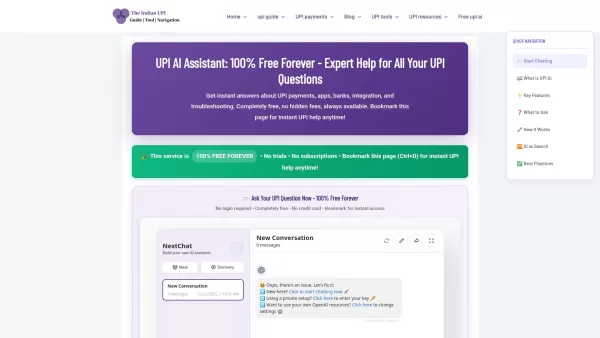 Free upi ai