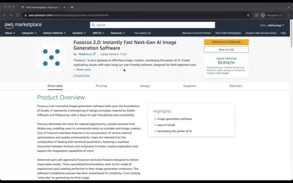 Foooocus 2.0: Выпустить генерацию изображений ИИ на AWS Marketplace
