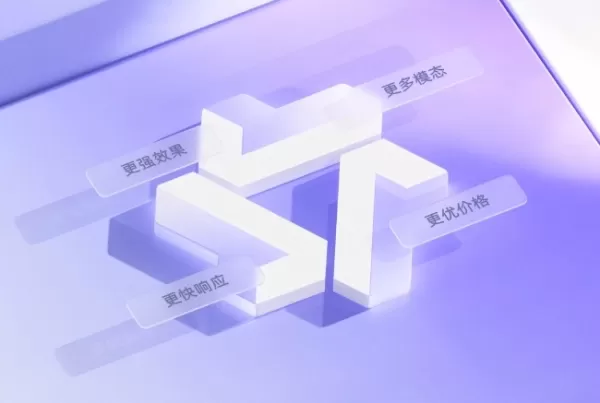 Qwen, Tongyi Qianwen, AI, Model