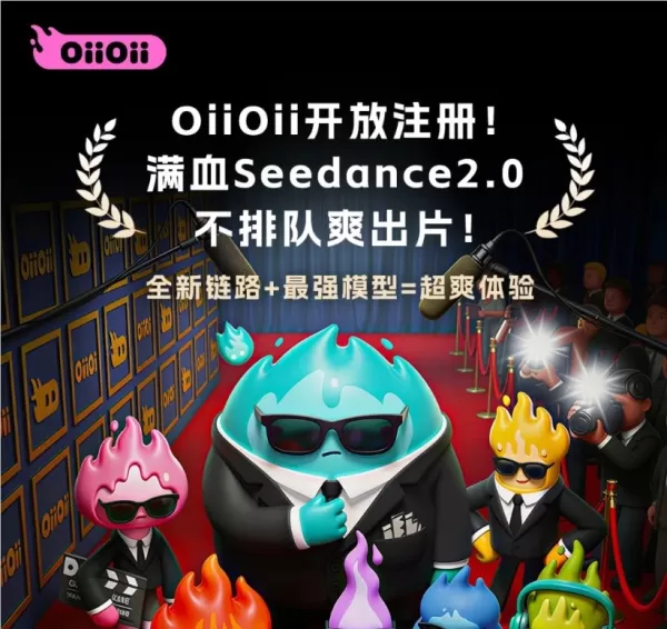 OiiOii, the Professional Animation Agent Tool, Launches as the Pixar of the AI Era
