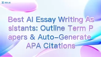 最佳 AI 論文寫作助手:擬定學期論文大綱並自動生成 APA 引用格式