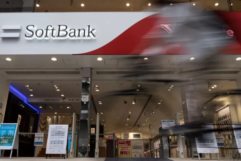 SoftBankは、Ampereを65億ドルの現金で取得します