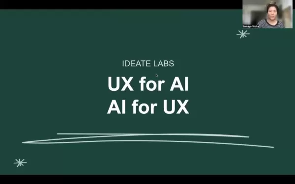 Стратегии UX-дизайна для использования возможностей искусственного интеллекта в 2025 году