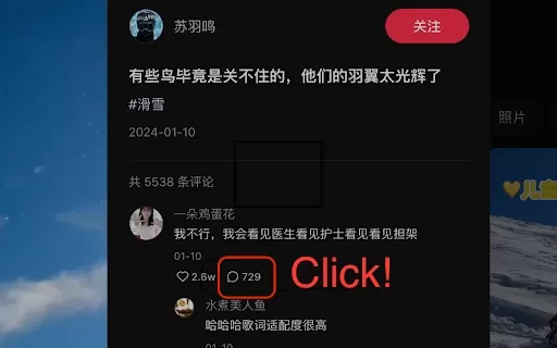Social Media Comment Reply & Post Generator - Chrome Extension