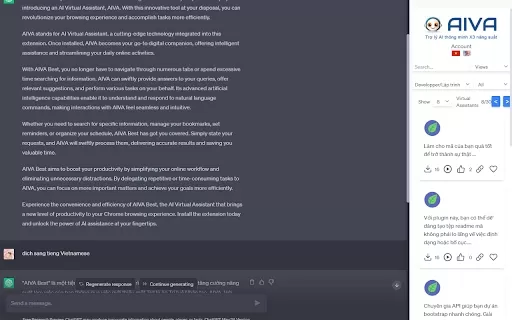 AIVA - AI Virtual Agents - Chrome Extension