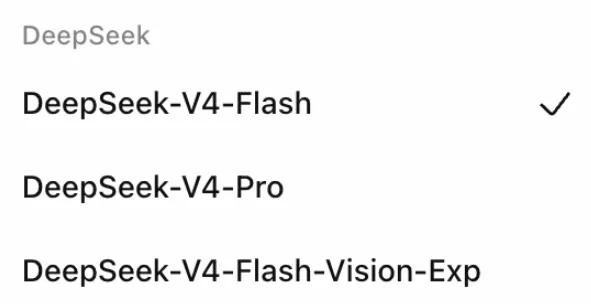 DeepSeek 已將其大型模型工具鏈升級至 0.1.1-rc.1 版本，基於現有的 V4Flash 和 V4Pro 模型推出了全新的 V4Flash Vision-Exp 視覺模型體驗。此前的 v0.1.0-rc.8 版本已讓該工具鏈具備多模態核心功能，支援透過 /goal 和 /plan 等指令實現文字與影象的混合輸入，從而使 AI 智慧體能夠同時處理工作截圖和文字要求。此次最新更新則透過將先進的影象識別技術深度整合到開發工具鏈中，進一步完善了多模態處理能力。開發者可透過 npm 命令進行升級，從而獲得具備快速且精準視覺模型功能的新型功能。