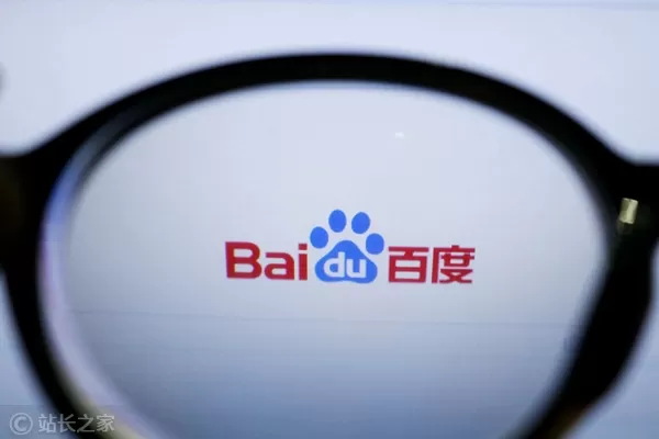 Baidu wandelt freiwillig seine Hongkong-Notierung in eine primäre Notierung um, die am 1. September 2026 wirksam wird, und wird damit das erste dual primär notierte Unternehmen an der Nasdaq-HK mit Full-Stack-KI. Diese Maßnahme schließt die Ausgabe neuer Aktien aus und zielt darauf ab, Baidu bis zum 7. September in den Hongkong-Shanghai-Verbindungsmechanismus aufzunehmen, um die Liquidität zu erhöhen. Mit einem KI-Umsatz, der 50 % des Gesamtumsatzes im zweiten Quartal von 25,2 Milliarden Yuan ausmacht und positiver Cashflow, beschleunigt Baidu die kommerzielle Einführung seiner Kunlun-Chips und des Apollo Go autonomen Fahrens in 28 Städten. Analysten erwarten eine Bewertungswende von Internet-KGV zu SOTP, die potenziell einen Wert von einer Billion HKD freisetzen könnte, während Baidu sich durch die Integration südwärts gerichteter Fonds neu als KI-zentriertes Unternehmen positioniert.