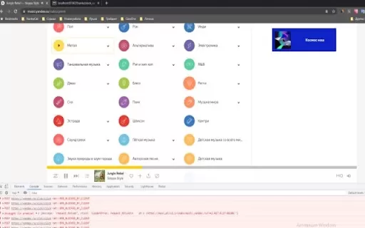 YouTube Music Auto-Yes - Chrome Extension