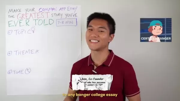 Comment rédiger le meilleur essai Common App en 2026 ? Guide sur les sujets, les thèmes et les délais.