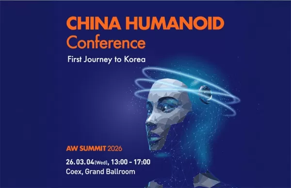 Chinese Humanoid Robot Makers to Showcase at Seoul's Automation World
