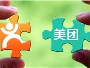 Meituan Steps Up Fight Against AI Spam to Protect Authentic Reviews