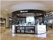Microsoft startet neues Unternehmen und investiert 2,5 Milliarden US-Dollar in die Bereitstellung von 6.000 Ingenieuren an der Spitze der Unternehmensinnovation