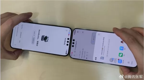 騰訊的辦公智慧助手 WorkBuddy 已在 HarmonyOS PC 應用市場上線，成為該生態體系中的首款桌面端智慧助手。它具備獨特的“觸屏共享”功能，覆蓋17個行業領域，可支援140多種人工智慧應用以及22,000個外掛，充分展現了 HarmonyOS 在處理複雜人工智慧應用方面的強大能力。