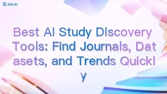最高のAI学習発見ツール:ジャーナル、データセット、トレンドをすばやく見つける