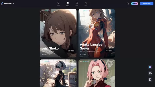 AgentStore