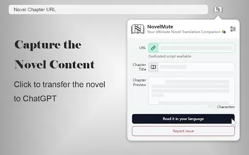 NovelMate