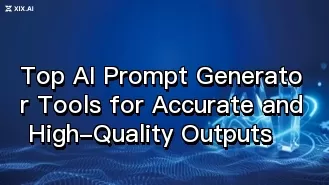頂尖 AI 提示詞生成工具,提供精準且高品質的輸出