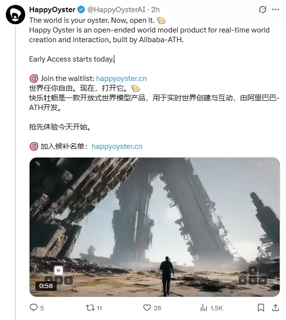 QQ20260416-135915.jpg