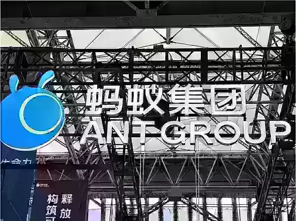 Ant Group