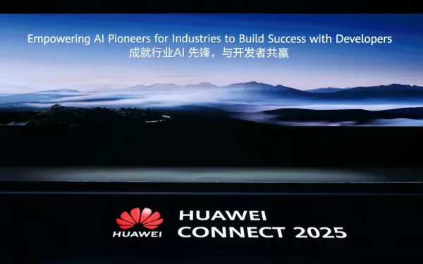 華為於年度Connect大會揭曉開源人工智慧藍圖