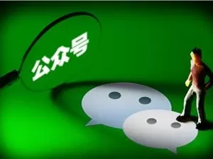 WeChat baut KI-Funktionen aus und verschärft die Moderation von Videoinhalten