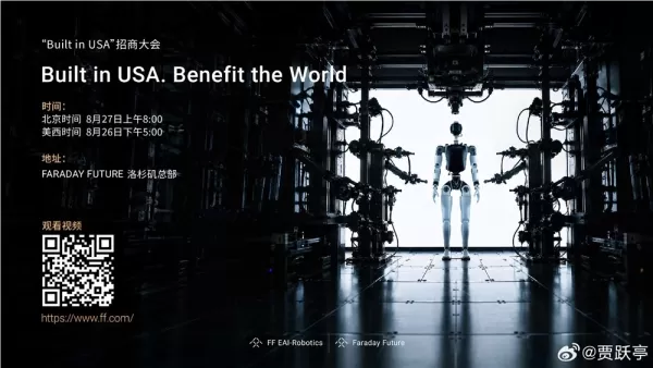 法拉第未來（Faraday Future）在洛杉磯揭曉了其「EAI 機器人加速計畫」，並推出全尺寸類人型機器人「Next Futurist」及四足機器人「Next Aegis」。 該公司宣布將於今年啟用新工廠，並於2027年2月展開量產。FF計畫在未來十年內對 EAI 機器人領域投資超過50億美元，目標是每年推出3至5款新產品。 關鍵舉措包括透過子公司 AIxC 打造機器人共享平台，以及覆蓋美國 10 個州的教育生態系統。此項戰略轉向標誌著 FF 從汽車製造擴展至具身智能領域，儘管其高投資商業模式是否能獲得市場認可，目前仍有待觀察。