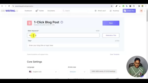 SEO Writing AI 대시보드