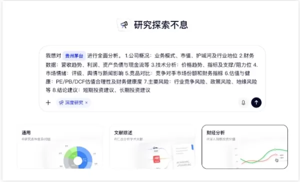 QQ20260407-113617.jpg
