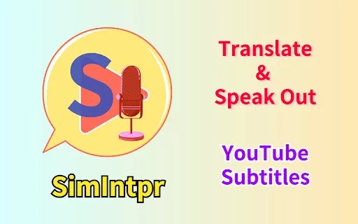 SimIntpr - Chrome Extension