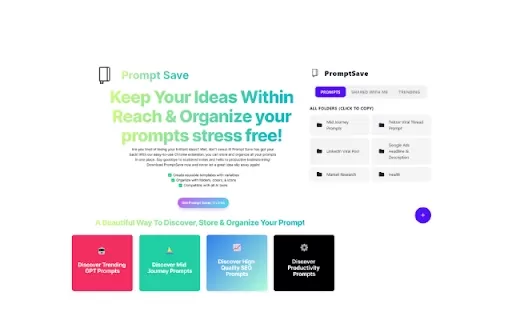 AI Prompt Saver Extension - Chrome Extension