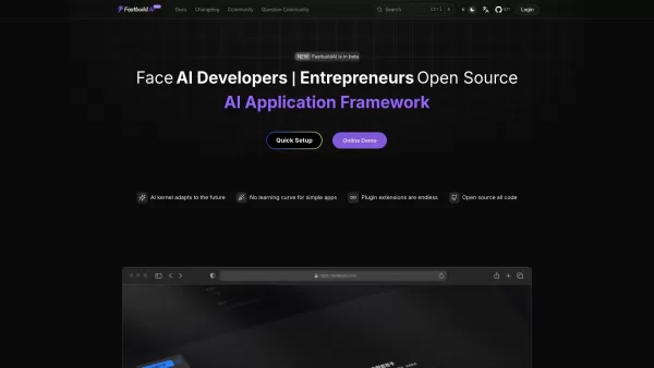 FastbuildAI