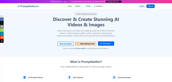 PromptGather