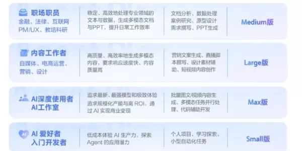 QQ20260511-165656.jpg