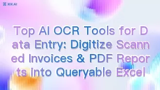 頂尖 AI OCR 工具，助您進行資料輸入：將掃描的發票與 PDF 報告轉為可查詢的 Excel 檔案