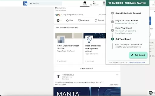 Guidoor - Chrome Extension