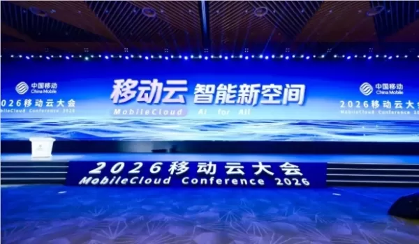 A China Mobile lançou a Plataforma de Gestão de Modelos Móveis (MoMA) na Conferência de Nuvem Móvel. A plataforma integra mais de 300 modelos AI mainstream, incluindo o modelo “Jiu Tian” desenvolvido pela própria empresa, a fim de reduzir os requisitos para o uso de tecnologias AI. Possui um mecanismo inteligente de seleção de modelos, um serviço de “Modelo Confidencial” para segurança de dados e um modelo de cobrança pay-as-you-go que permite economizar cerca de 30% nos custos por token.