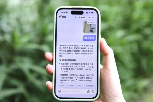 아푸, 식단을 통한 스마트 체중 감량을 위한 ‘AI 영양사’ 기능 출시