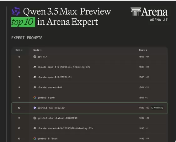 QQ20260320-141020.jpg